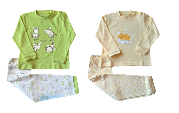 Baby Pyjama Schlafanzug Langarm Grün/Weiß, Gelb Gr. 74/80